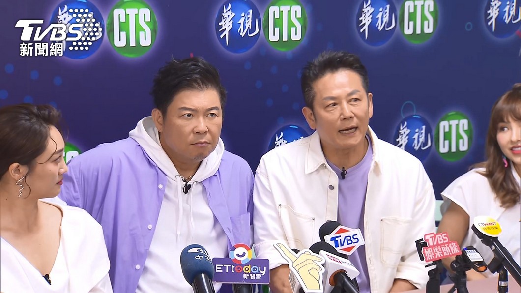 圖/TVBS