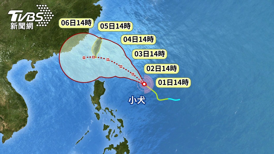 圖/TVBS