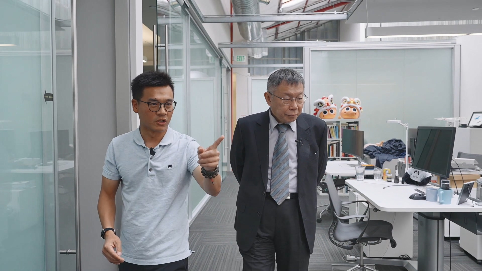 圖／畫面提供　民眾黨