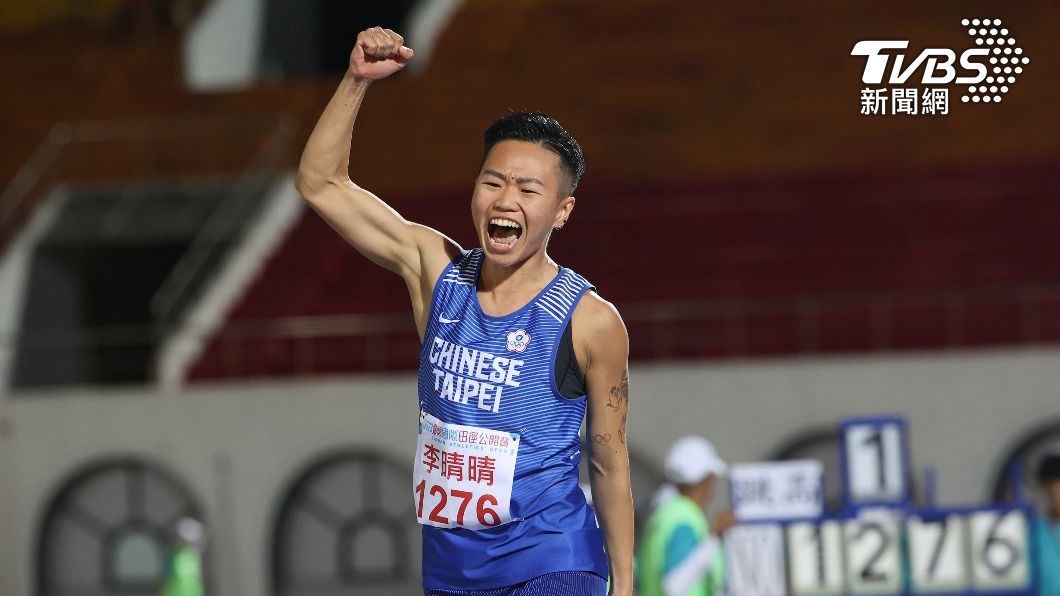 杭州亞運/台灣女子跳高紀錄保持人「震撼宣言」 李晴晴:想改打籃球