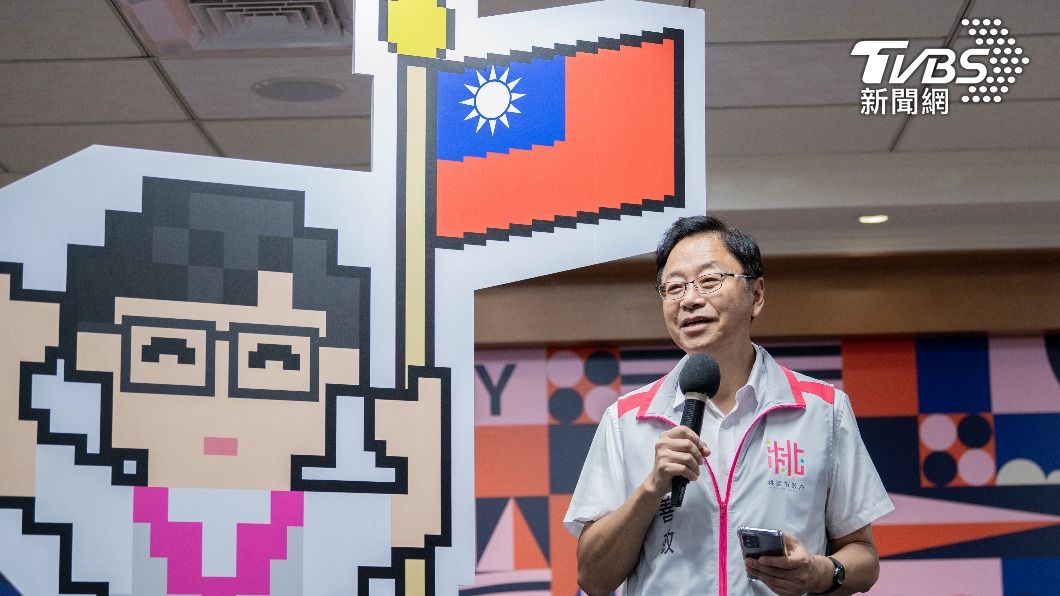 桃園市政府策劃了為期一個月的「光輝十月 榮耀桃園」系列活動。(圖/桃園市府提供)