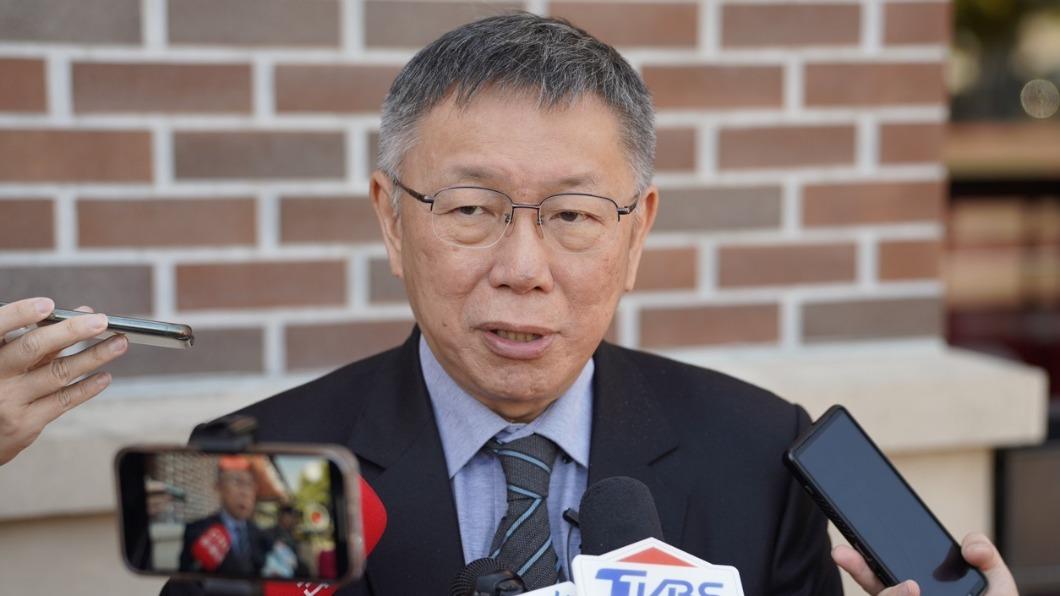 瞎挺Linbay好油!柯文哲:譴責造假的人 非被騙的人
