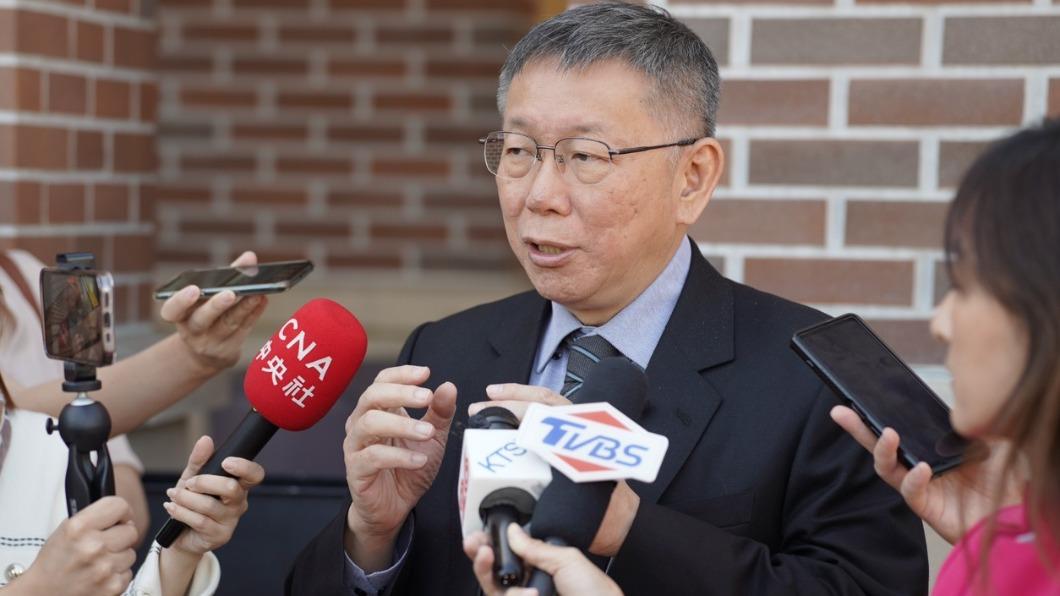 藍白合比民調「副手自己選」 柯文哲:國民黨顯然不敢接招