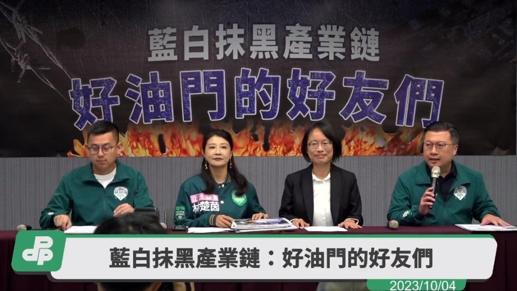 好油自導自演恐嚇案 綠揭藍白抹黑產業鏈:5年同一套路