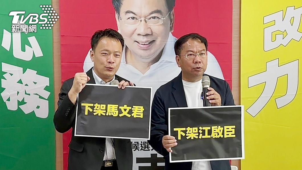 謝志忠控卡國防 江啟臣陣營:審查預算為立委職責