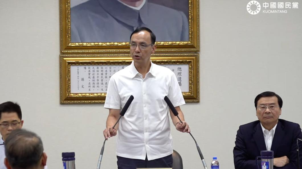 「藍白合是必須的」 朱立倫喊話柯文哲:政黨合作非政治分贓