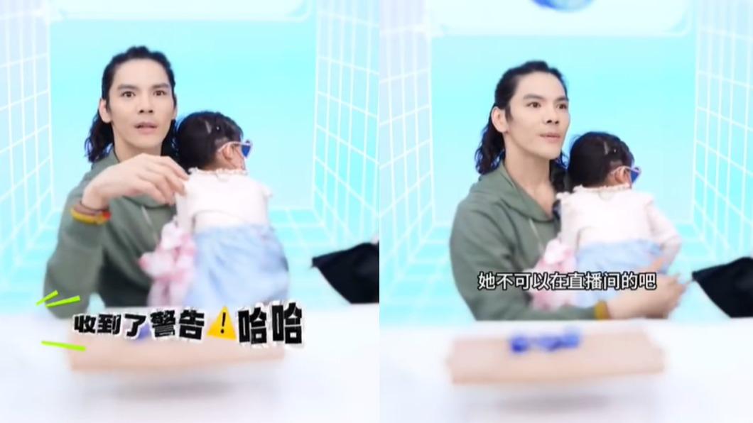 甜蜜插曲！向佐帶女兒直播「收違規通知」　下秒應對網讚爆