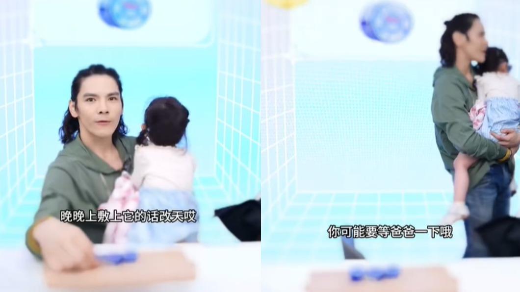 向佐摸背安撫女兒。(圖/翻攝自追星少女甜甜圈微博)