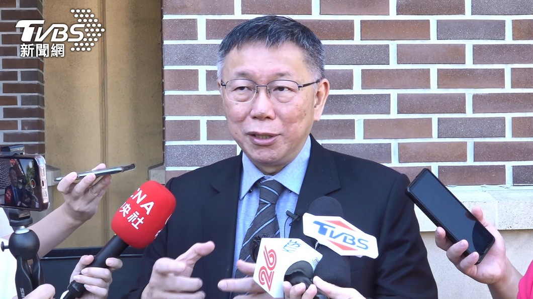 藍白合協商將登場!柯盼推「最強候選人」:2024必須政黨輪替