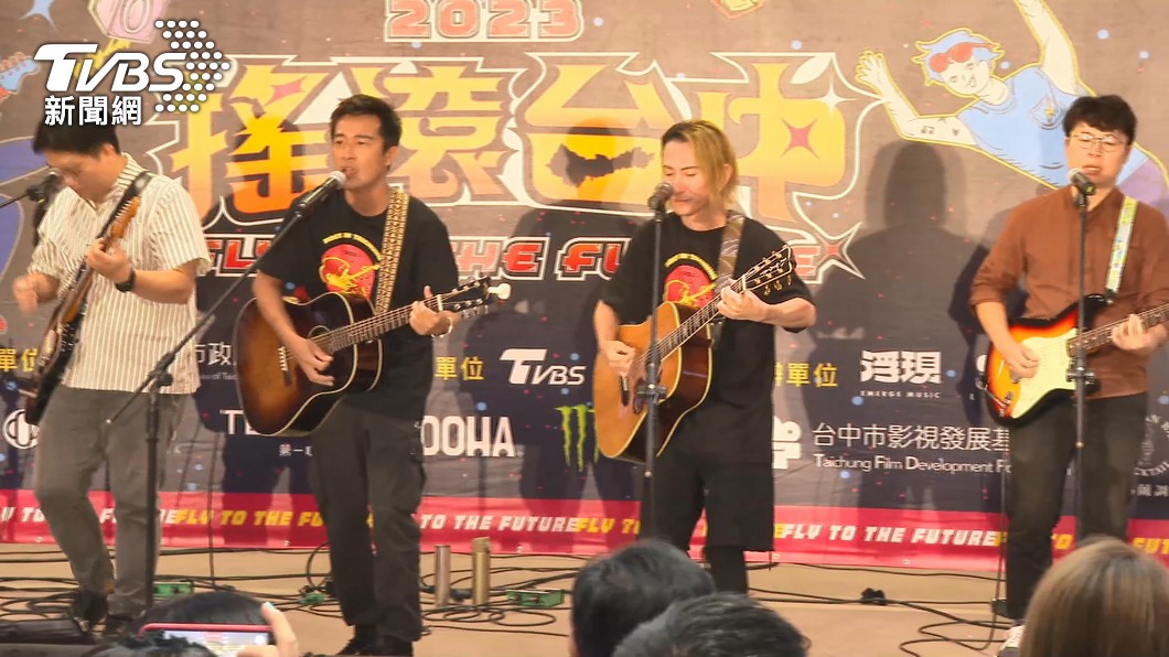 圖／TVBS