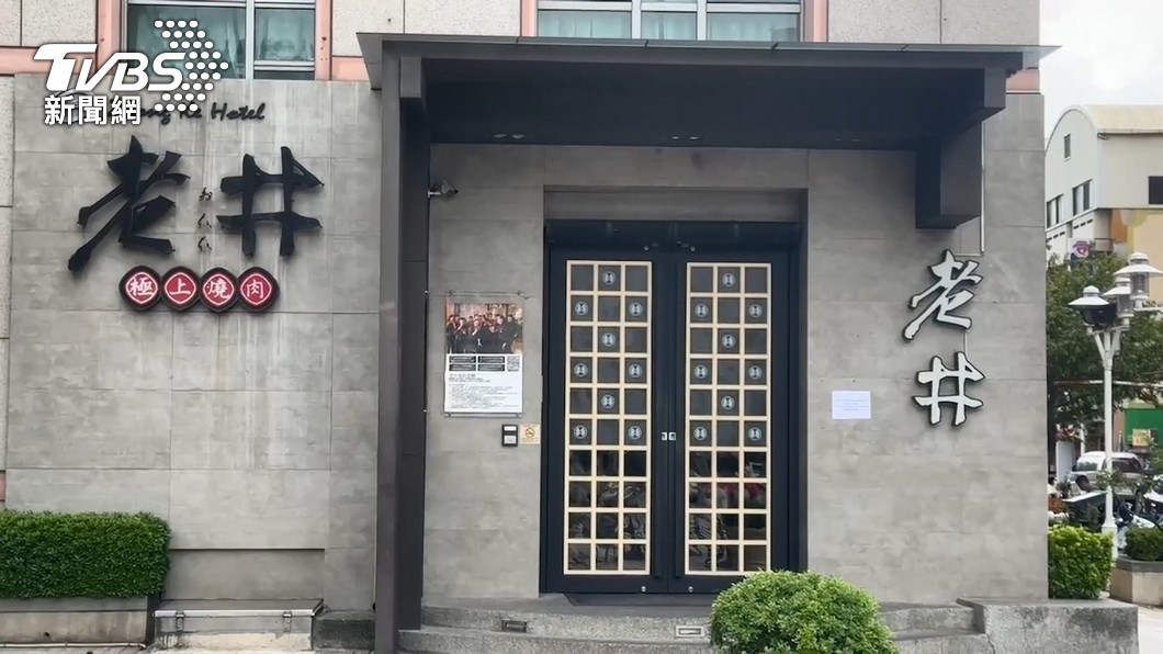 大樓停電害摸黑吃 燒肉業者:21組客人全免單