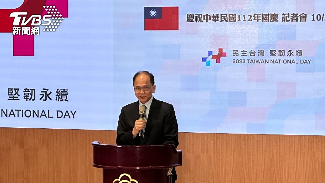 嗆馬英九過去3年都有參加國慶大會 游錫堃:別打自己臉