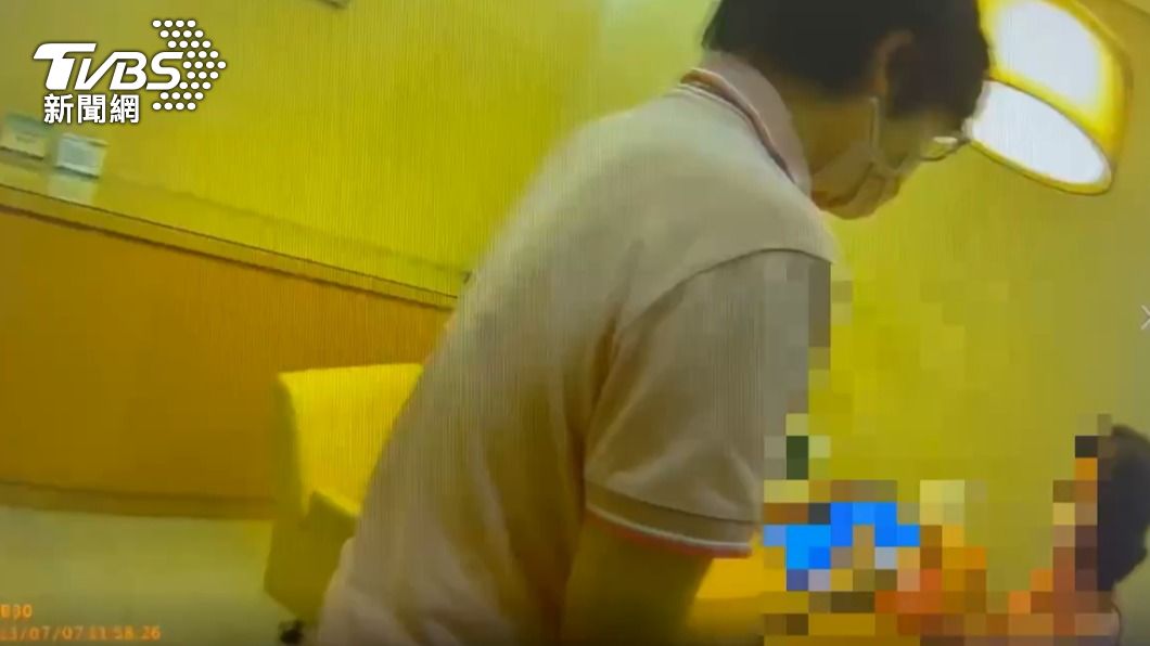 好想見你!封鎖聯繫又解除 二度衝銀行女喊要匯款