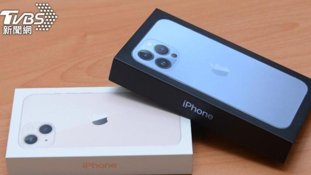 好友傳訊iPhone 14出清便宜賣! 婦上當險白噴錢