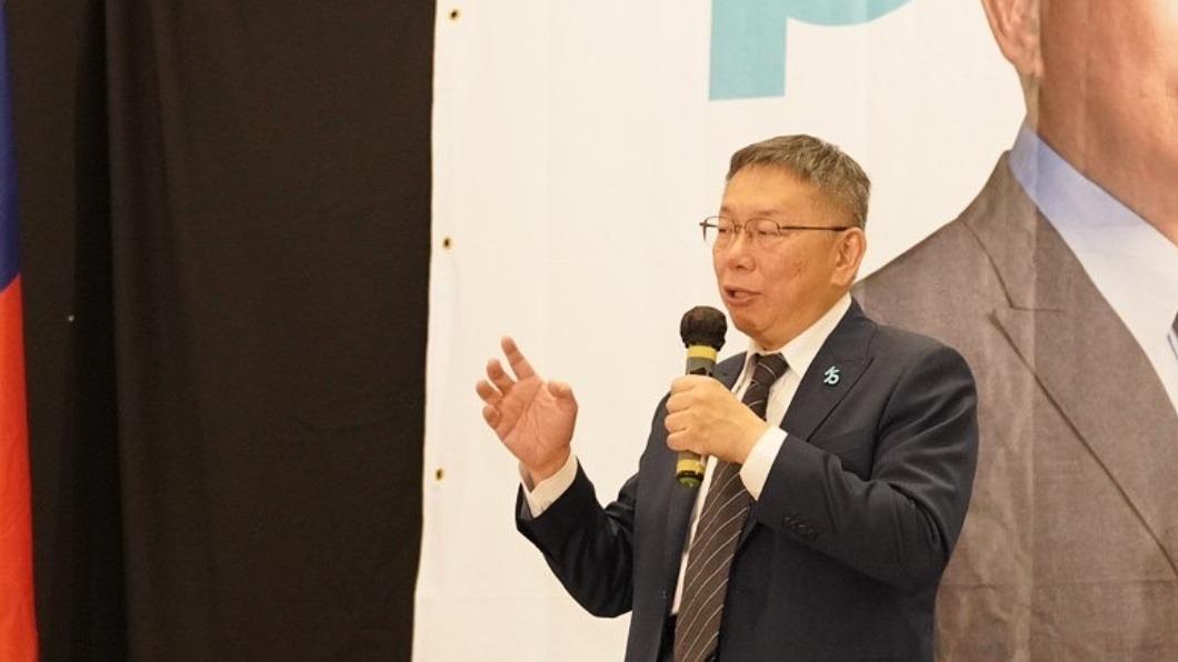 柯文哲改喊:民調輸的可推薦副手 遭問「當副手可能性」這樣回