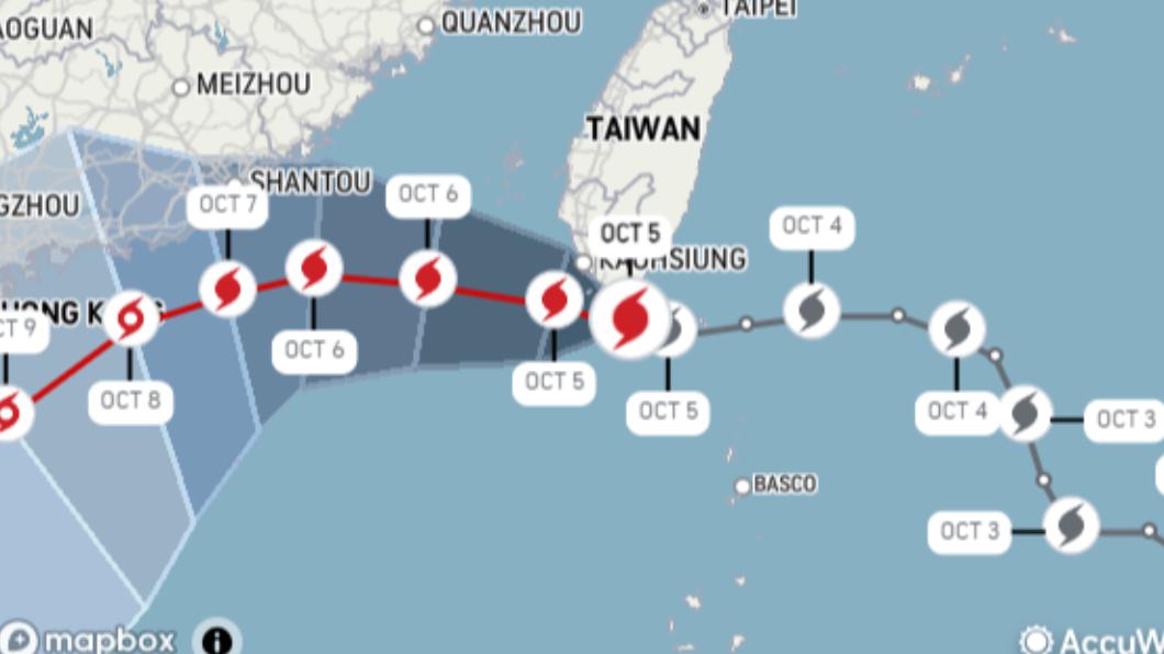 中國東南部最快在當地時間6日就會受到小犬颱風影響