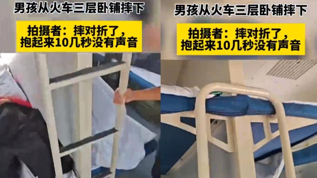 火車上睡一半突下墜!男童「半身對折」無反應 目擊者嚇壞