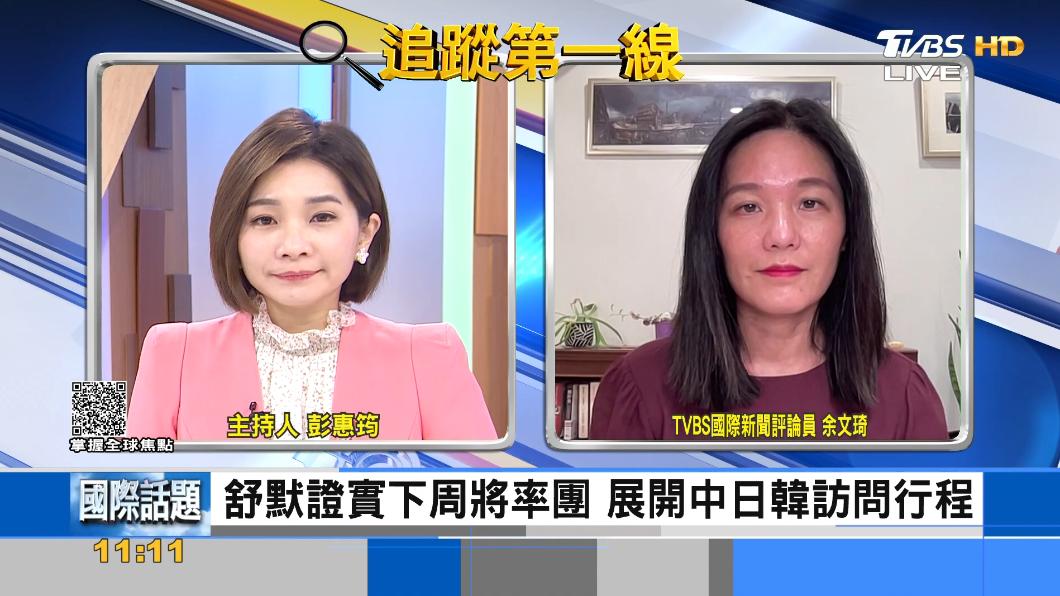 美參院領袖舒默將率團訪中 盼能與習近平見面