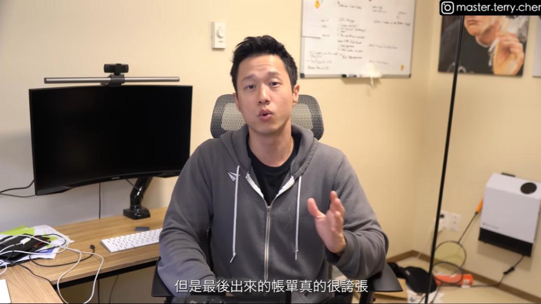 Terry直呼西雅圖有許多坑錢的商家。(圖/翻攝自HackBear 泰瑞YT頻道)