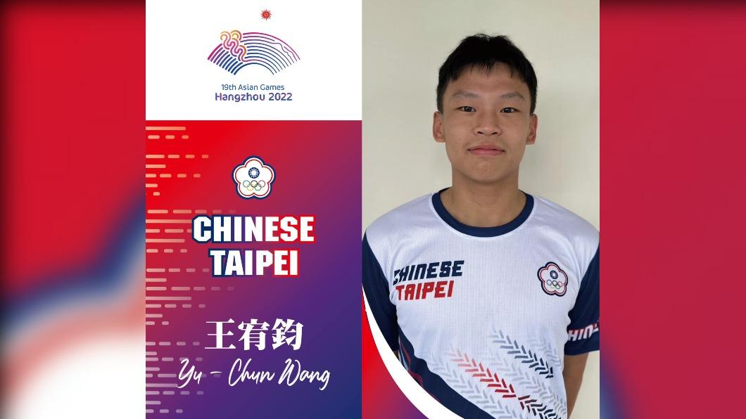 杭州亞運/中華隊第14金!15歲小將力壓地主 滑輪摘金