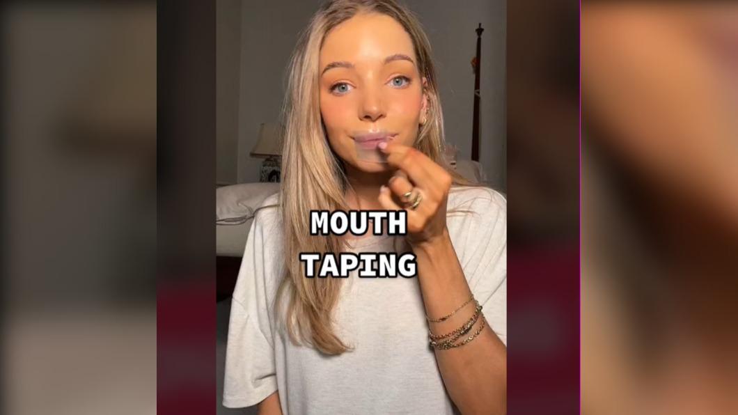 TikTok教膠帶封嘴睡覺就不會打呼? 醫:錯誤嘗試恐睡得更糟