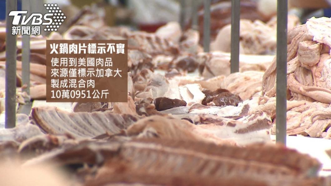 美豬進口半年暴增775%　李彥秀批：綠對食安危機視而不見？