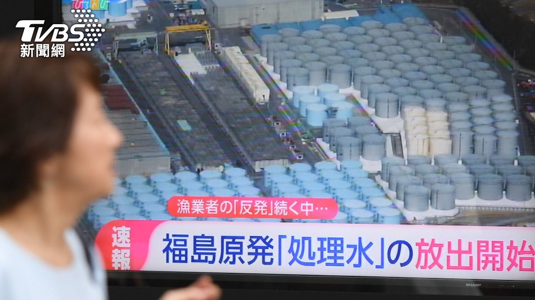 圖/達志影像美聯社