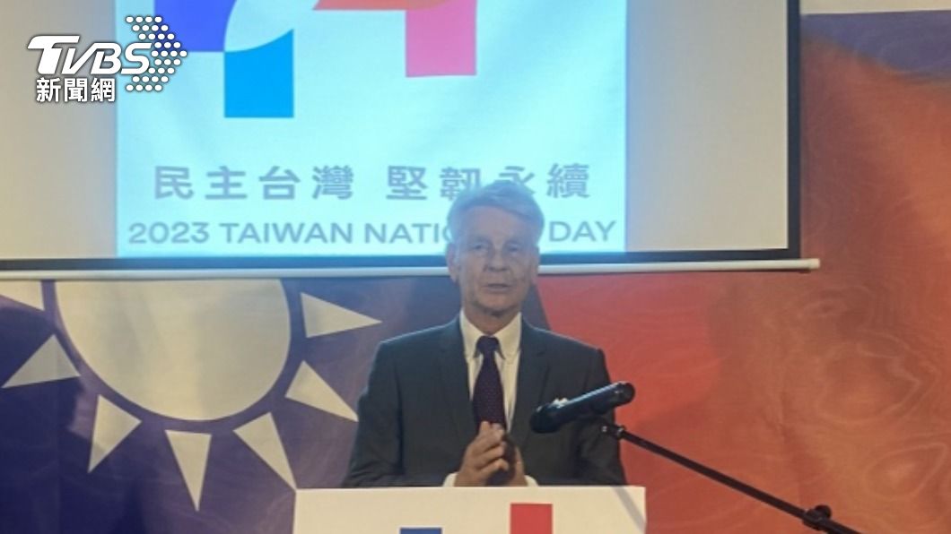法國政要出席國慶酒會 稱台灣是國家、安全貢獻者