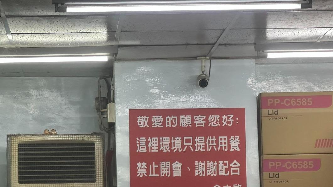 小吃店公告「1禁令」他看傻　一票網曝台人壞習慣：標語都有故事