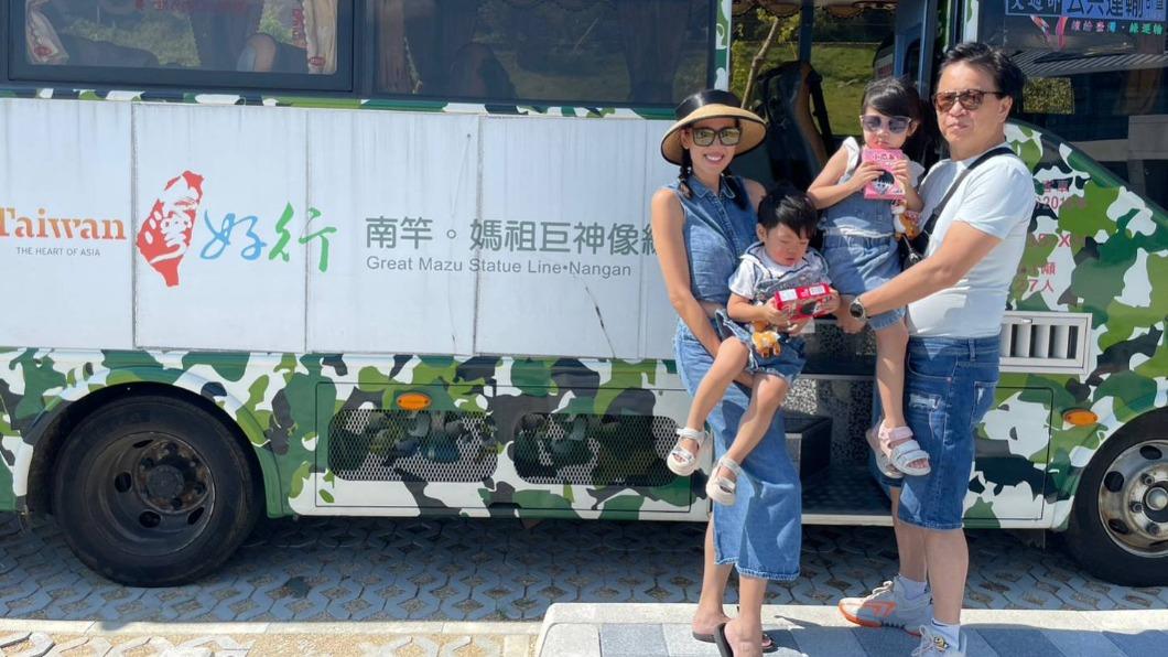 美胸皇后全家出遊遇小犬攪局 劉伊心一家四口滯留馬祖
