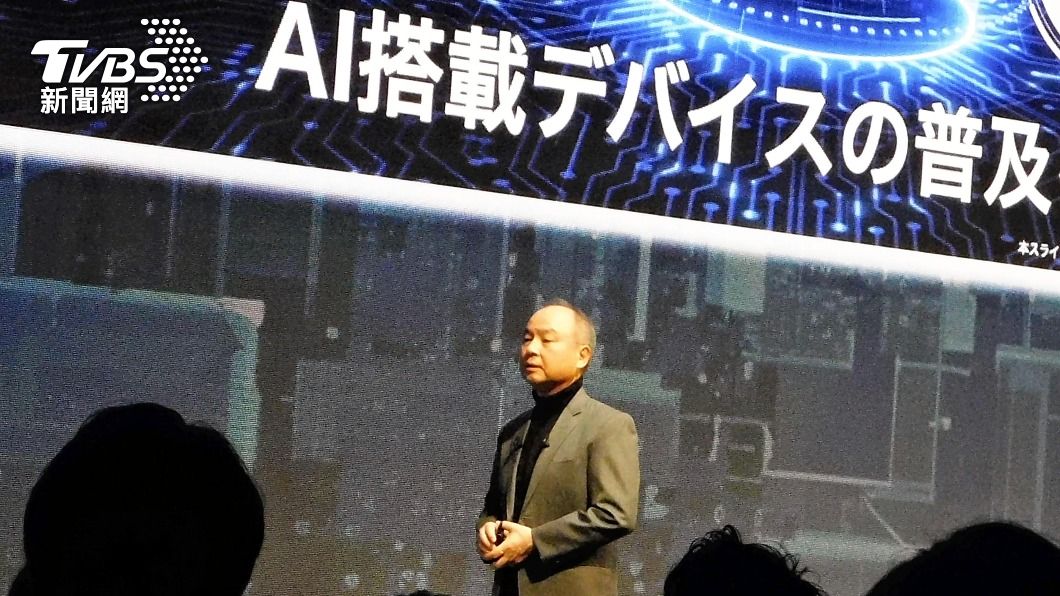 日本企業僅7%使用AI 軟銀孫正義:醒醒啊!想變成金魚嗎