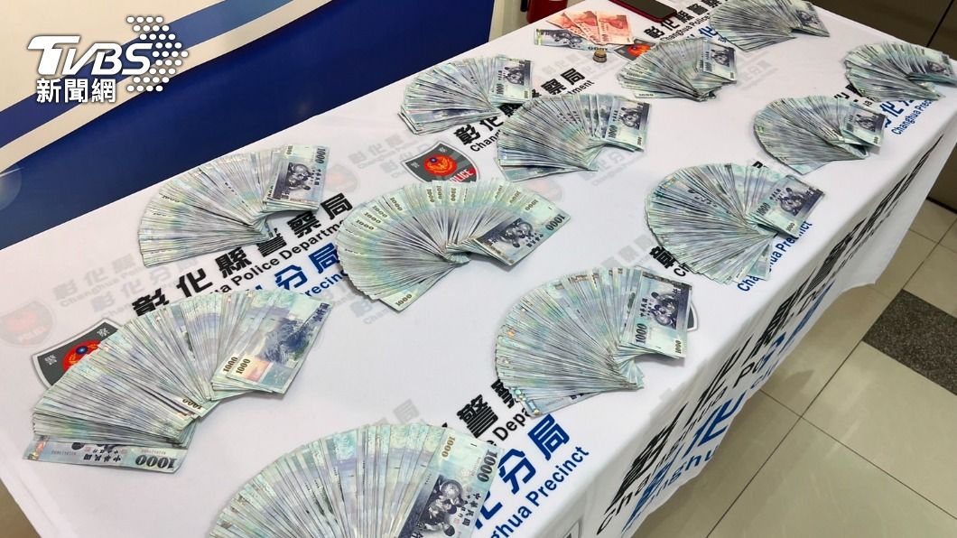 車手身上帶著大量的現金。(圖/TVBS)