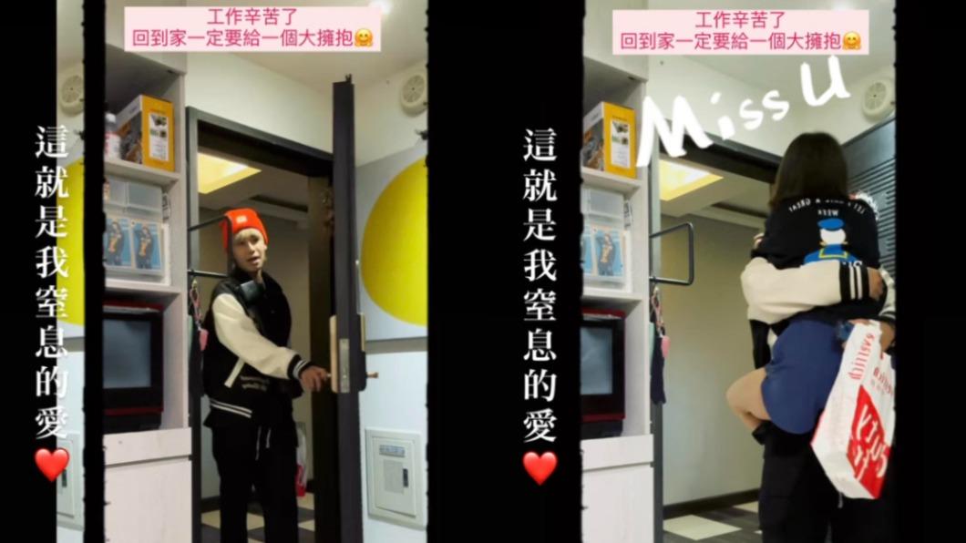 大元分享自己對鼓鼓的「窒息的愛」,甜蜜互動讓粉絲看了羨慕不已。(圖/翻攝自大元IG)