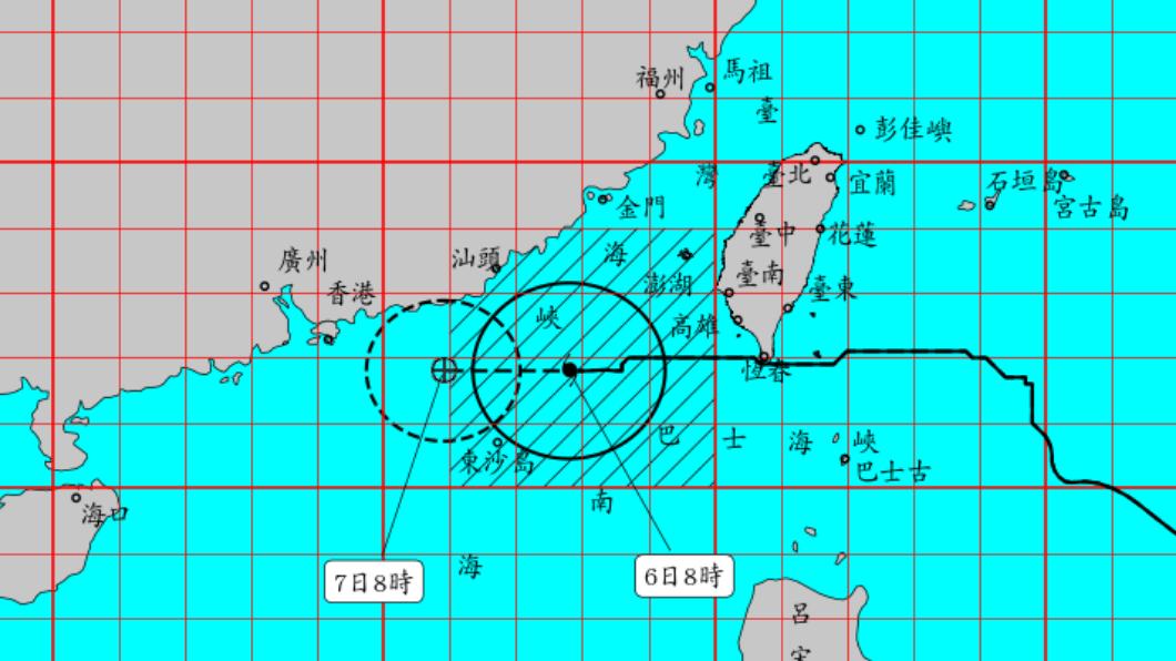 小犬颱風逐漸遠離台灣。(圖/中央氣象署)