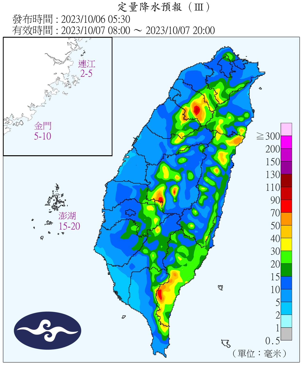 連假第一天全台都是有雨天氣。(圖/中央氣象署)