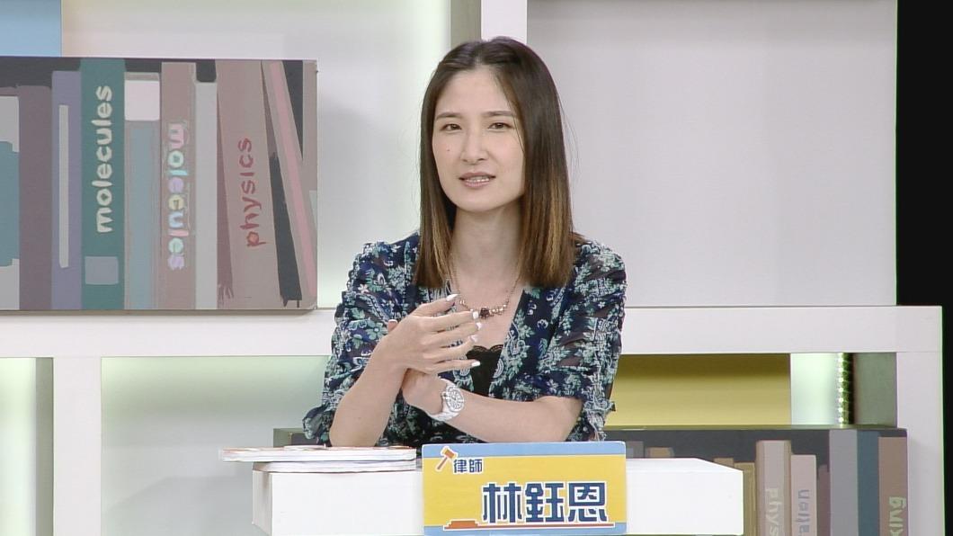 琳鈺恩律師。(圖/和展影視提供)