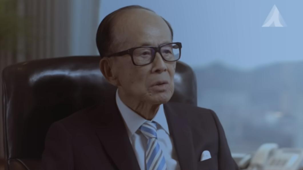 95歲李嘉誠罕見露面,接受新加坡媒體訪問。(圖/翻攝自聯合早報YouTube頻道)