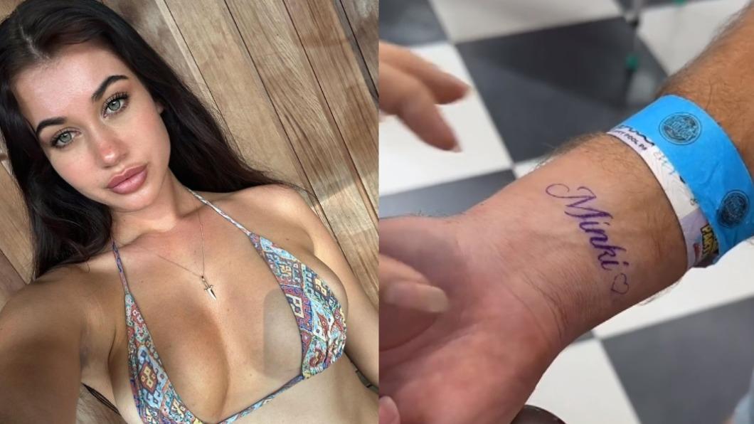 才見面20分鐘！癡情男將爆乳妹名字刺上身　超爽結局曝光
