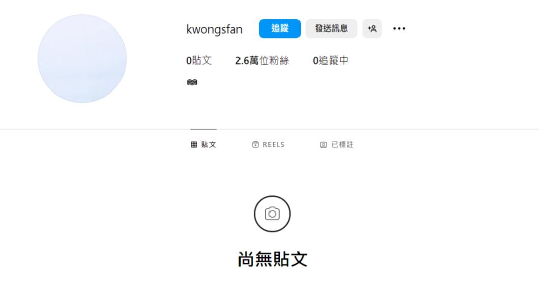 滑板女神清空IG。(圖/翻攝自kwongsfan IG)