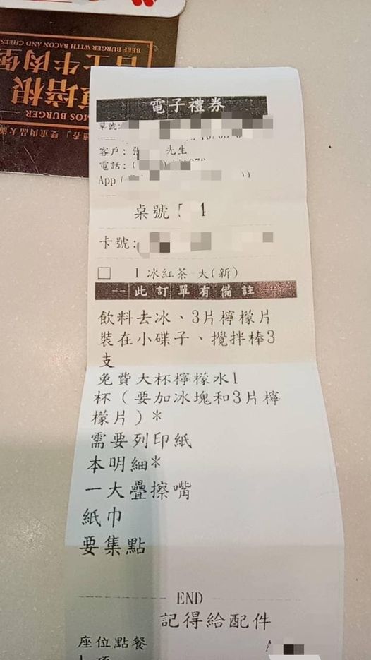 該名網友對於奧客行為感到不滿。(圖/翻攝自 爆怨公社臉書社團)
