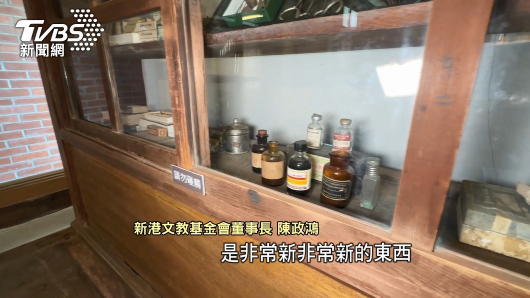 圖／TVBS