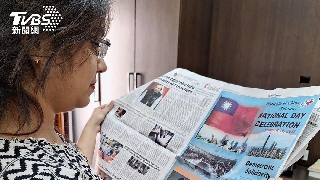 駐印度代表處國慶特刊 介紹台灣民主與創新