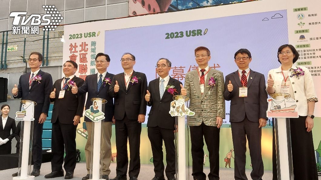 USR社會參與跨校共學北區聯展登場。（圖／中央社）