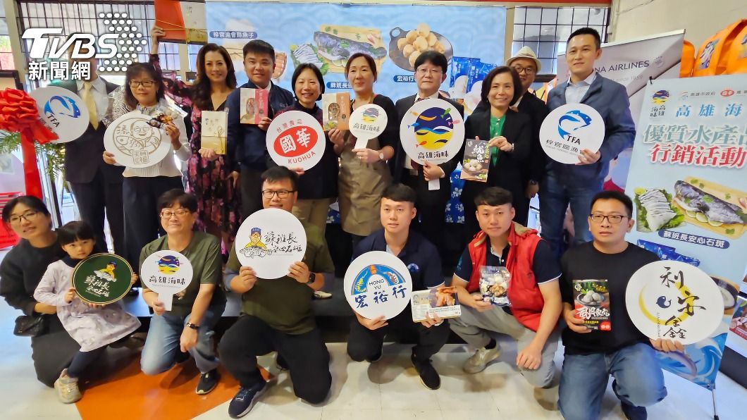 高雄海味食品展溫哥華登場 鮮味飄香海外