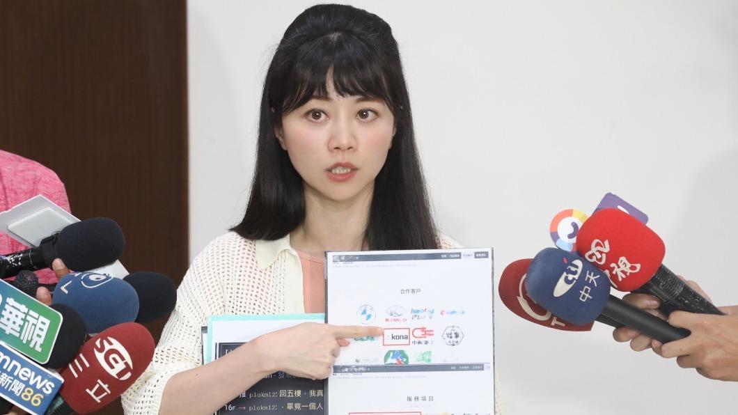 林秉樞不得易科罰金!要再被關2年2個月 高嘉瑜喊:天理昭彰