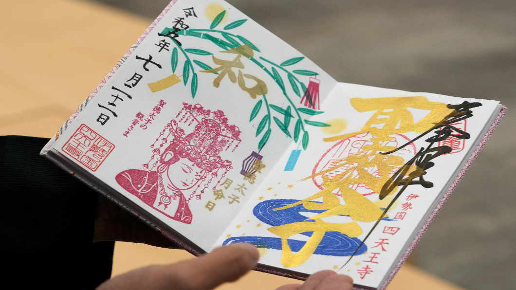 圖/達志影像美聯社