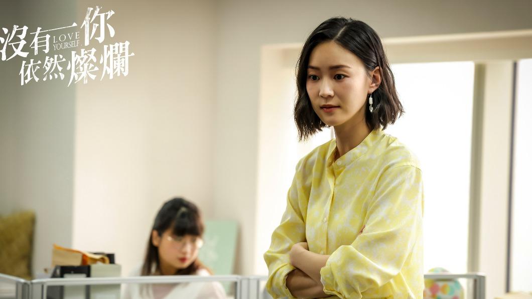 鍾瑶無論劇中或現實皆屬於事業心較重的人。(圖/時創影業提供)