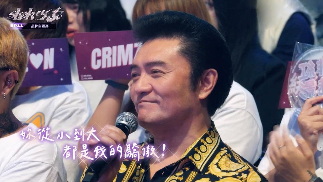 李㼈驚喜現身《未來少女》挺愛女 暖喊「妳是我驕傲」逼哭全場