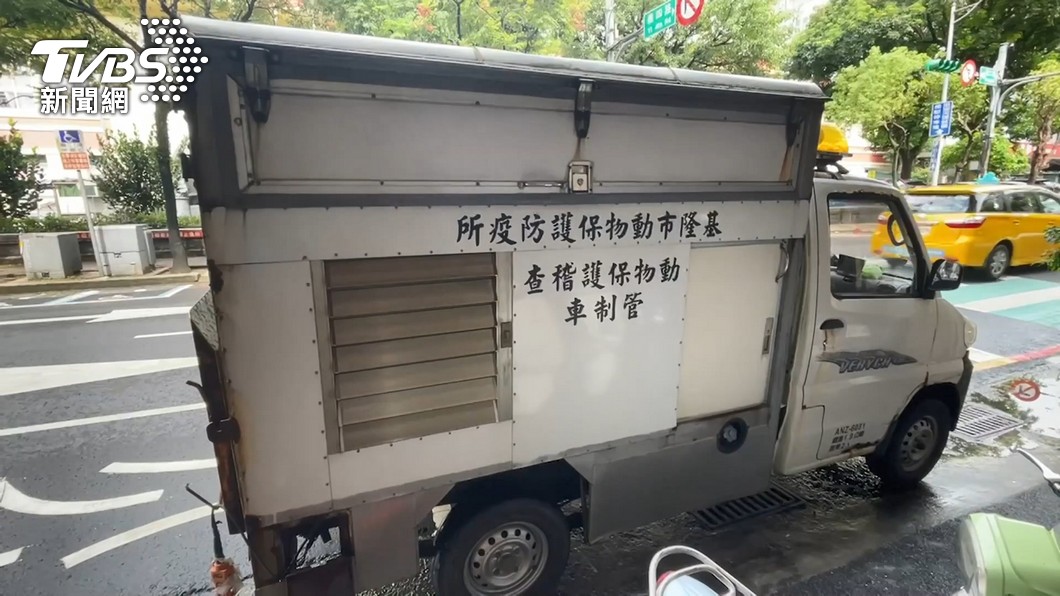 圖/TVBS