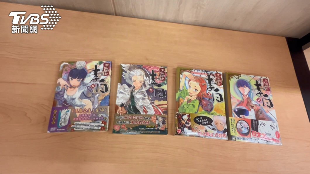 圖／TVBS